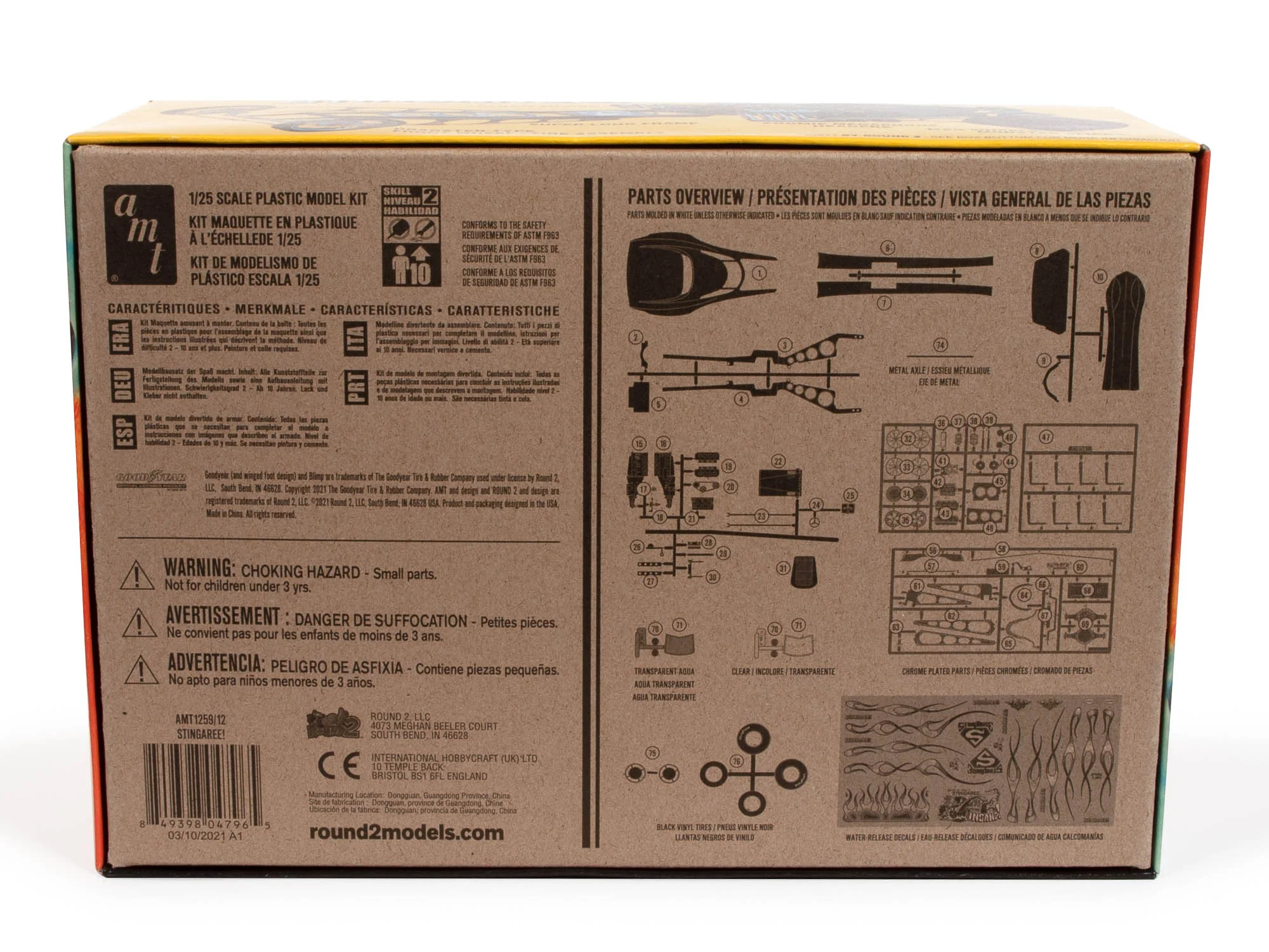 Product image 5